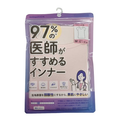 97％の医師推奨 婦人 フレンチスリーブ インナー Tシャツ （002）｜詳細画像