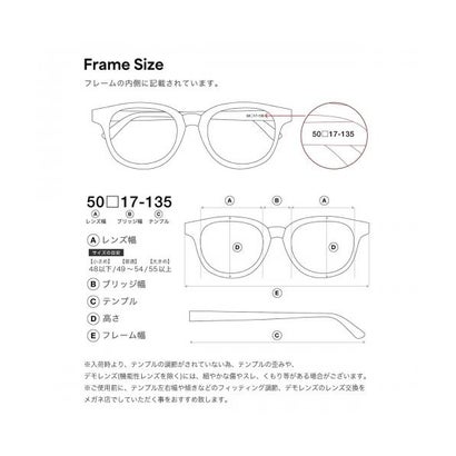 OLIVER PEOPLES メガネ Coleridge OV1186 ボストン型 （5295/ブラウン）｜詳細画像