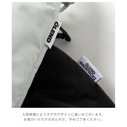オレンド OLEND LARGE ONA SOFT BAG ラージ オナ （SAND/サンド）｜詳細画像