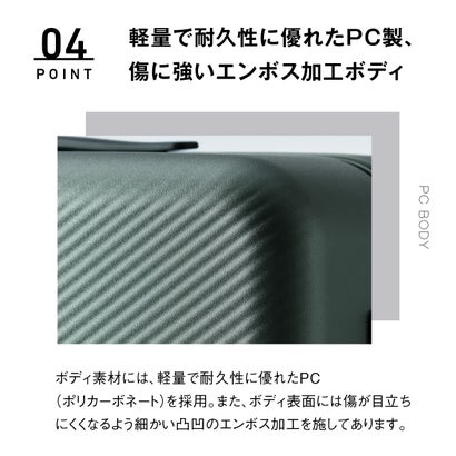 正規品1年保証 スーツケース Mサイズ キャリーケース 軽量 TSAロック ストッパー付き ストッパー 旅行 出張 70L CORSTONE OT-0883-62 （マスタード）｜詳細画像