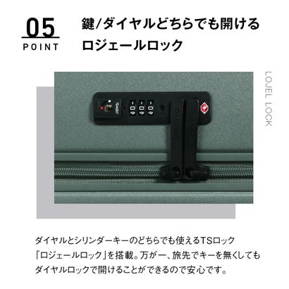 正規品1年保証 スーツケース Mサイズ キャリーケース 軽量 TSAロック ストッパー付き ストッパー 旅行 出張 70L CORSTONE OT-0883-62 （マスタード）｜詳細画像