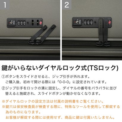 正規品1年保証 スーツケース Mサイズ キャリーケース 軽量 TSAロック ストッパー付き ストッパー 旅行 出張 70L CORSTONE OT-0883-62 （スモーキーブラック）｜詳細画像