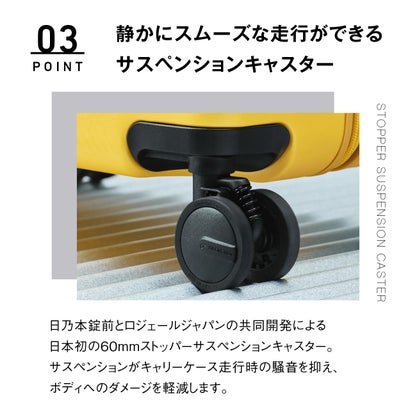 正規品1年保証 スーツケース Mサイズ キャリーケース 軽量 TSAロック ストッパー付き ストッパー 旅行 出張 70L CORSTONE OT-0883-62 （スモーキーブラック）｜詳細画像