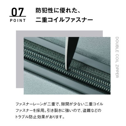 正規品1年保証 スーツケース Mサイズ キャリーケース 軽量 TSAロック ストッパー付き ストッパー 旅行 出張 70L CORSTONE OT-0883-62 （スモーキーブラック）｜詳細画像