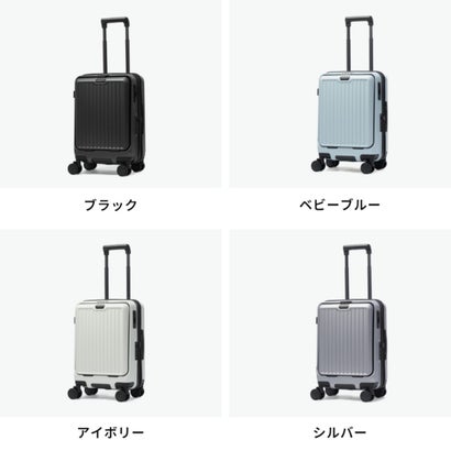 正規品1年保証 スーツケース 機内持ち込み フロントオープン Sサイズ キャリーケース 拡張 38L-44L拡張可能 Anetos OT-0918-49 （アイボリー）｜詳細画像