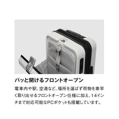 正規品1年保証 スーツケース 機内持ち込み フロントオープン Sサイズ キャリーケース 拡張 38L-44L拡張可能 Anetos OT-0918-49 （アイボリー）｜詳細画像