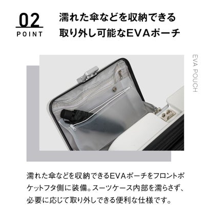 正規品1年保証 スーツケース 機内持ち込み フロントオープン Sサイズ キャリーケース 拡張 38L-44L拡張可能 Anetos OT-0918-49 （シルバー）｜詳細画像