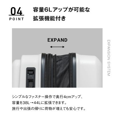 正規品1年保証 スーツケース 機内持ち込み フロントオープン Sサイズ キャリーケース 拡張 38L-44L拡張可能 Anetos OT-0918-49 （シルバー）｜詳細画像