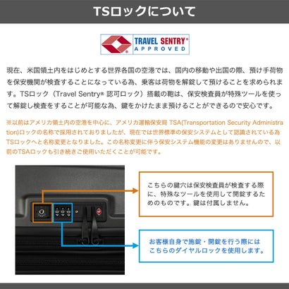 正規品1年保証 スーツケース 機内持ち込み フロントオープン Sサイズ キャリーケース 拡張 38L-44L拡張可能 Anetos OT-0918-49 （ベビーブルー）｜詳細画像