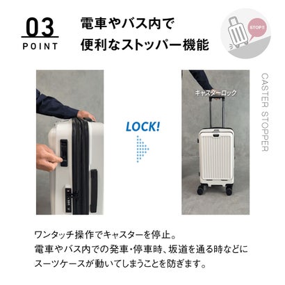正規品1年保証 スーツケース 機内持ち込み フロントオープン Sサイズ キャリーケース 拡張 38L-44L拡張可能 Anetos OT-0918-49 （ベビーブルー）｜詳細画像