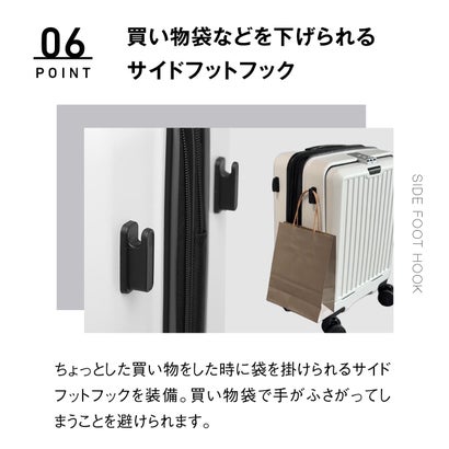 正規品1年保証 スーツケース 機内持ち込み フロントオープン Sサイズ キャリーケース 拡張 38L-44L拡張可能 Anetos OT-0918-49 （ベビーブルー）｜詳細画像