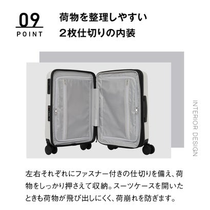正規品1年保証 スーツケース 機内持ち込み フロントオープン Sサイズ キャリーケース 拡張 38L-44L拡張可能 Anetos OT-0918-49 （ブラック）｜詳細画像