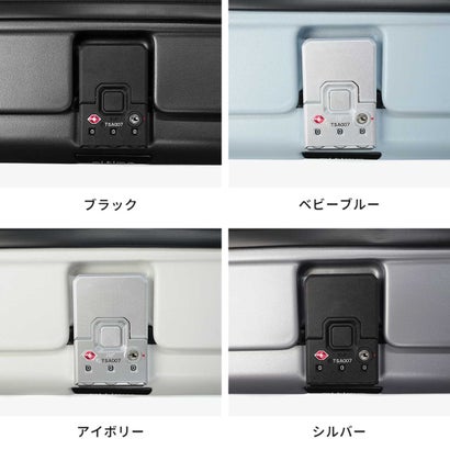 正規品1年保証 スーツケース 機内持ち込み フロントオープン Sサイズ キャリーケース 拡張 38L-44L拡張可能 Anetos OT-0918-49 （ブラック）｜詳細画像