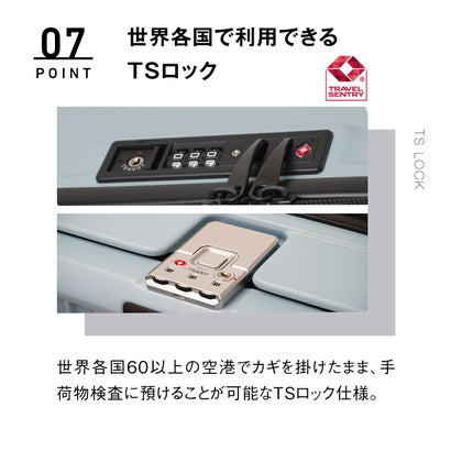 正規品1年保証 スーツケース フロントオープン Mサイズ キャリーケース 拡張 前開き ワンタッチ式 60/69L拡張可能 Anetos OT-0918-58 （アイボリー）｜詳細画像