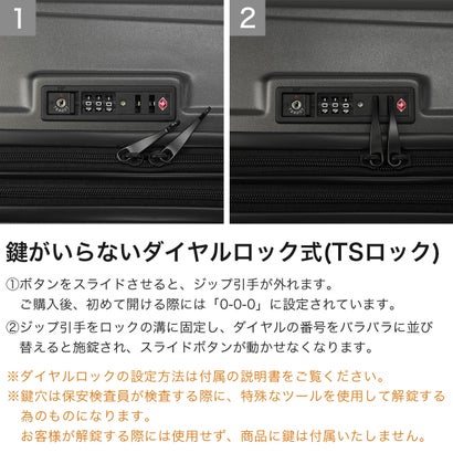 正規品1年保証 スーツケース フロントオープン Mサイズ キャリーケース 拡張 前開き ワンタッチ式 60/69L拡張可能 Anetos OT-0918-58 （アイボリー）｜詳細画像