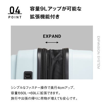 正規品1年保証 スーツケース フロントオープン Mサイズ キャリーケース 拡張 前開き ワンタッチ式 60/69L拡張可能 Anetos OT-0918-58 （アイボリー）｜詳細画像