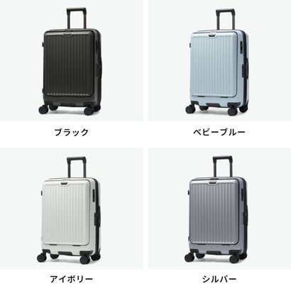 正規品1年保証 スーツケース フロントオープン Mサイズ キャリーケース 拡張 前開き ワンタッチ式 60/69L拡張可能 Anetos OT-0918-58 （シルバー）｜詳細画像