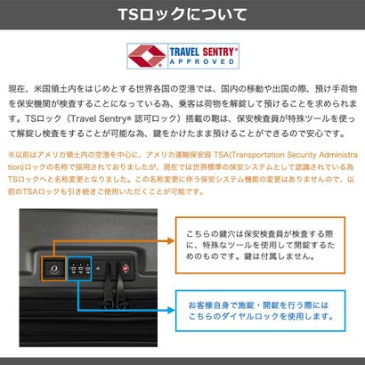 正規品1年保証 スーツケース フロントオープン Mサイズ キャリーケース 拡張 前開き ワンタッチ式 60/69L拡張可能 Anetos OT-0918-58 （シルバー）｜詳細画像