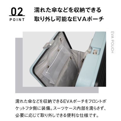 正規品1年保証 スーツケース フロントオープン Mサイズ キャリーケース 拡張 前開き ワンタッチ式 60/69L拡張可能 Anetos OT-0918-58 （シルバー）｜詳細画像
