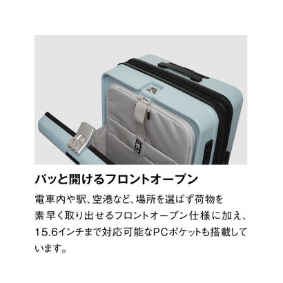 正規品1年保証 スーツケース フロントオープン Mサイズ キャリーケース 拡張 前開き ワンタッチ式 60/69L拡張可能 Anetos OT-0918-58 （ベビーブルー）｜詳細画像
