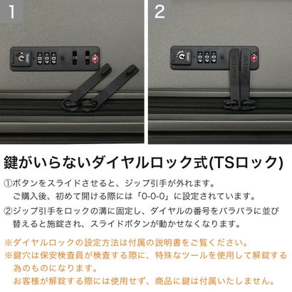 正規品1年保証 スーツケース Lサイズ 大型 キャリーケース 軽量 大きい 大きめ TSAロック ストッパー付き ストッパー 旅行 出張 90L CORSTONE OT-0883-69 （スモーキーブラック）｜詳細画像