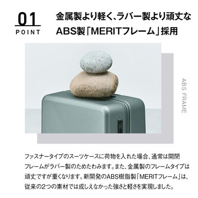 正規品1年保証 スーツケース Lサイズ 大型 キャリーケース 軽量 大きい 大きめ TSAロック ストッパー付き ストッパー 旅行 出張 90L CORSTONE OT-0883-69 （マスタード）｜詳細画像