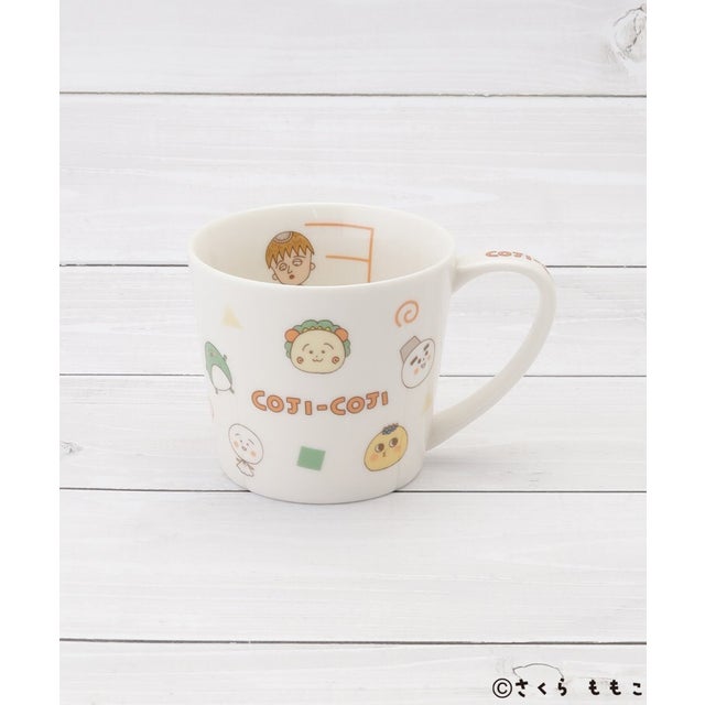 ◆コジコジ メジャーマグ 220ml【返品不可商品】 （ホワイト(901)）