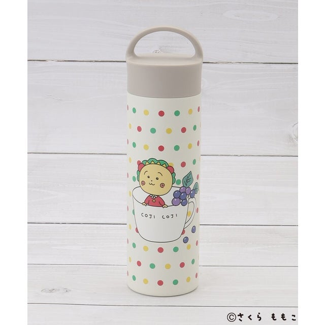 ◆【ワンズテラス限定】コジコジ ステンレスボトル 400ml【返品不可商品】 （アイボリー(904)）