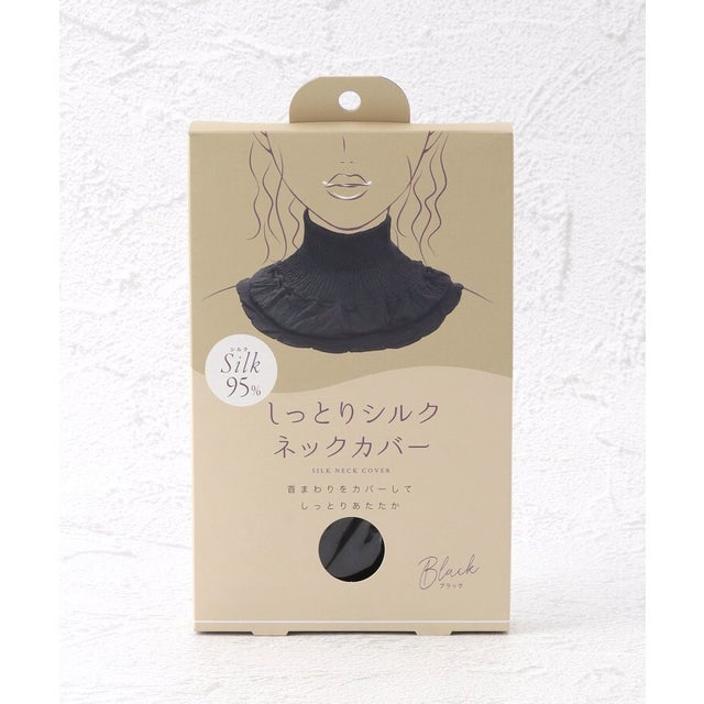 ◆【あったか】しっとりシルク ネックカバー （ブラック(919)）