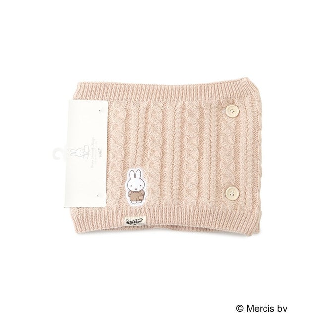 ◆【あったか】Dick Bruna miffy ネックウォーマー 横編 （ベージュ(952)）
