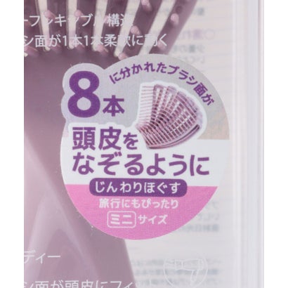 ◆マペペ フィンガーフレックスブラシ ミニ （パープル(983)）｜詳細画像