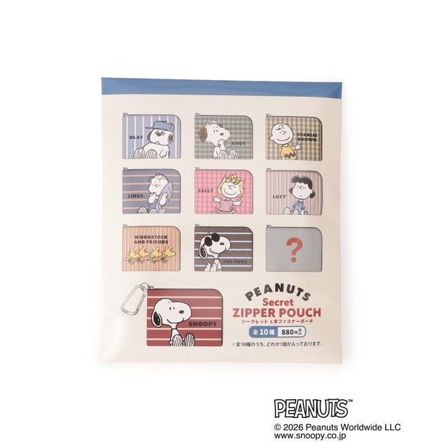 ◆SNOOPY シークレットL字FSポーチ （ソノタ(879)）