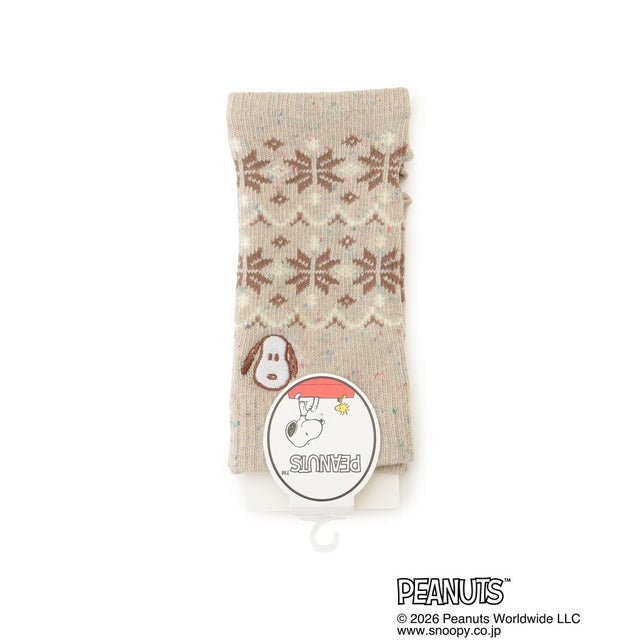 ◆【あったか】SNOOPY アームアームカバー ネップ雪SP （ベージュ(952)）