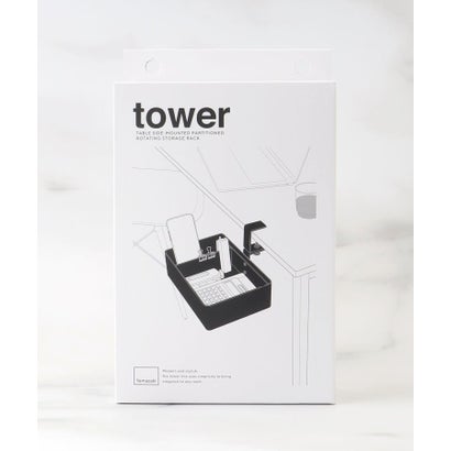 ◆tower タワー テーブル横回転収納ラック （ホワイト(901)）｜詳細画像
