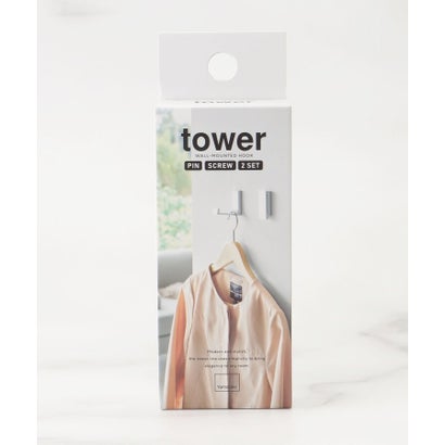 ◆tower タワー 折り畳みフック 石膏B対応2個組 （ホワイト(901)）｜詳細画像
