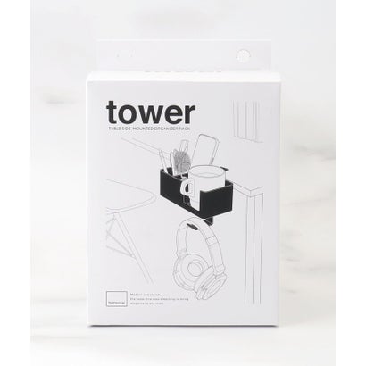 ◆tower タワー テーブル横マルチラック （ホワイト(901)）｜詳細画像