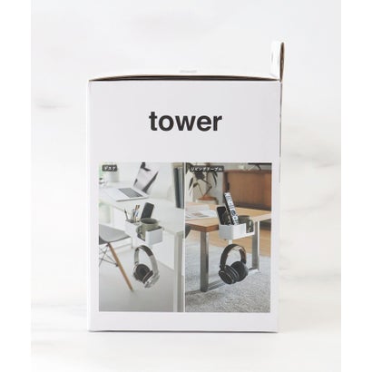◆tower タワー テーブル横マルチラック （ホワイト(901)）｜詳細画像
