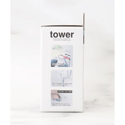 ◆tower タワー W収納ラック3段 石膏ボード対応 （ホワイト(901)）｜詳細画像