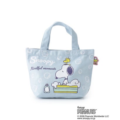 ◆SNOOPY カラーマチ付きバッグ （ブルー(993)）｜詳細画像