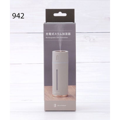 ◆スリム 充電式加湿器 （ホワイト(901)）｜詳細画像