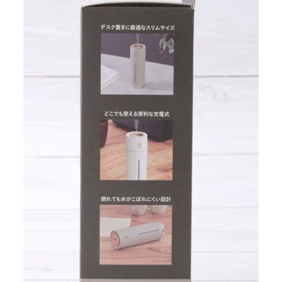 ◆スリム 充電式加湿器 （ホワイト(901)）｜詳細画像