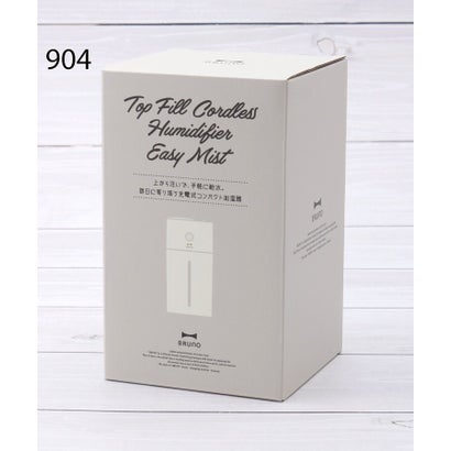 ◆EASYMIST 上部給水加湿器 （グリーン(922)）｜詳細画像