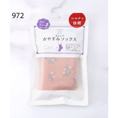 ◆【あったか】冷えとり おやすみソックス （ピンク(972)）｜詳細画像
