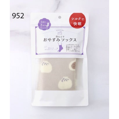 ◆【あったか】冷えとり おやすみソックス （オフホワイト(903)）｜詳細画像