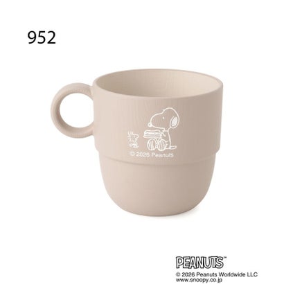◆SNOOPY スタッキングミニカップ 230ml （ベージュ(952)）｜詳細画像