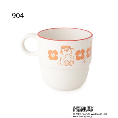 ◆SNOOPY スタッキングミニカップ 230ml （アイボリー(904)）｜詳細画像