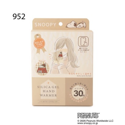 ワンズテラス one'sterrace ◆【あったか】SNOOPY ハンドウォーマー 手袋タイプ （ベージュ(952)）｜詳細画像