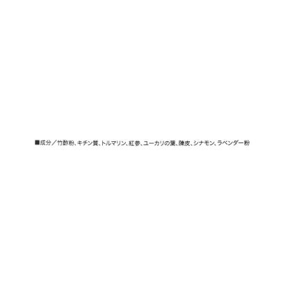 ◆ねおちスト 足うらとろけるパッチ （ラベンダー(980)）｜詳細画像