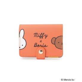 ◆Dick Bruna miffy カードケース ブルーナカラー （オレンジ(967)）