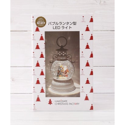 ワンズテラス one'sterrace ◆【クリスマス】バブル LEDライト ランタン サンタ （ホワイト(901)）｜詳細画像